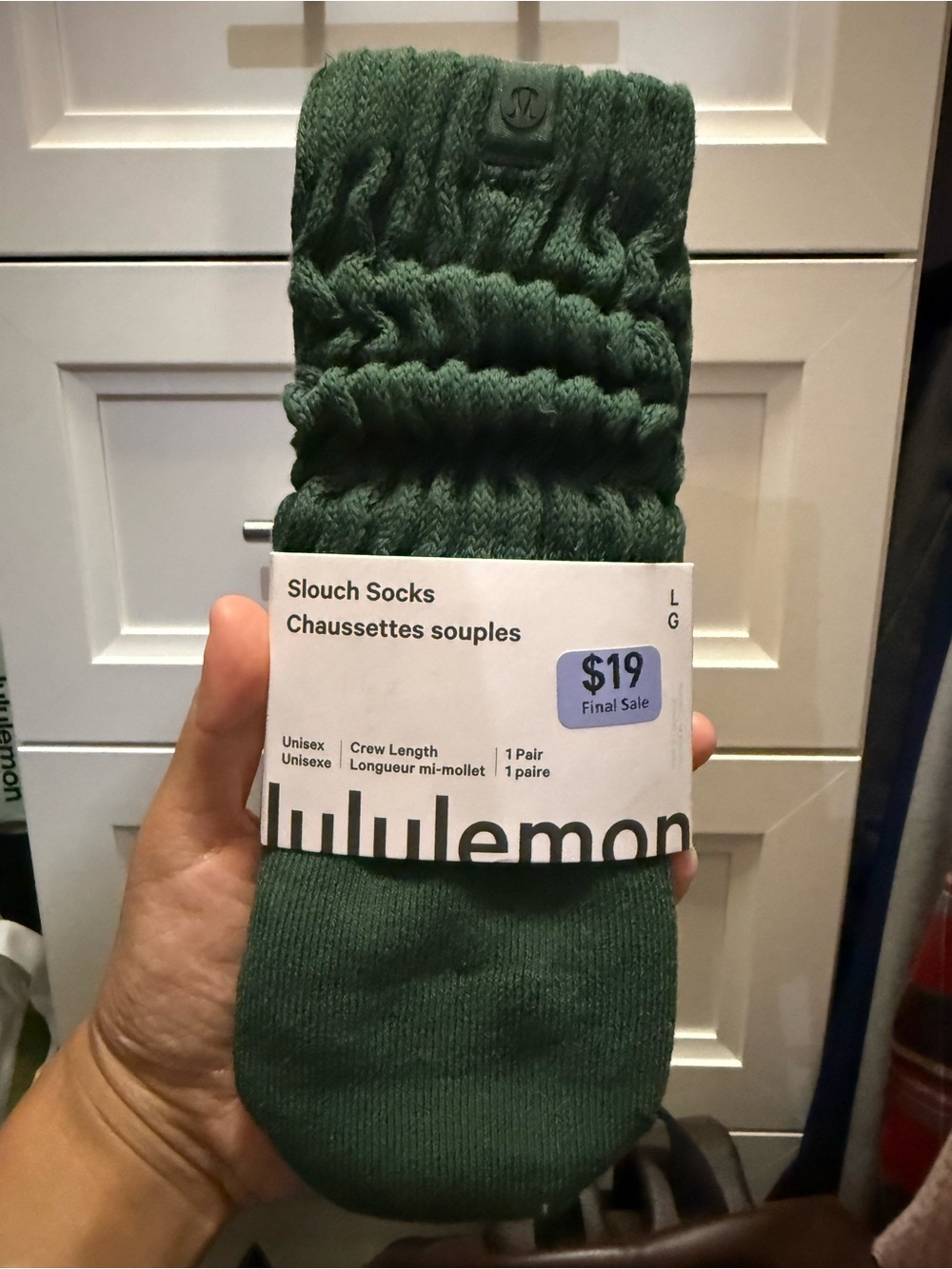 lululemon athletica Slouch Crew Socks - Dark Green L